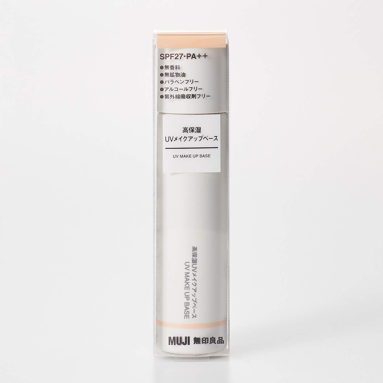 Amazon.co.jp: 無印良品 高保湿 UVメイクアップベース SPF27・PA++